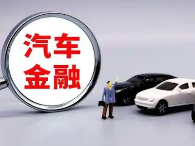 桂平押车贷款不是本人可以么?