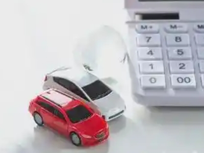 桂平汽车抵押贷款应该考虑的因素有哪些?